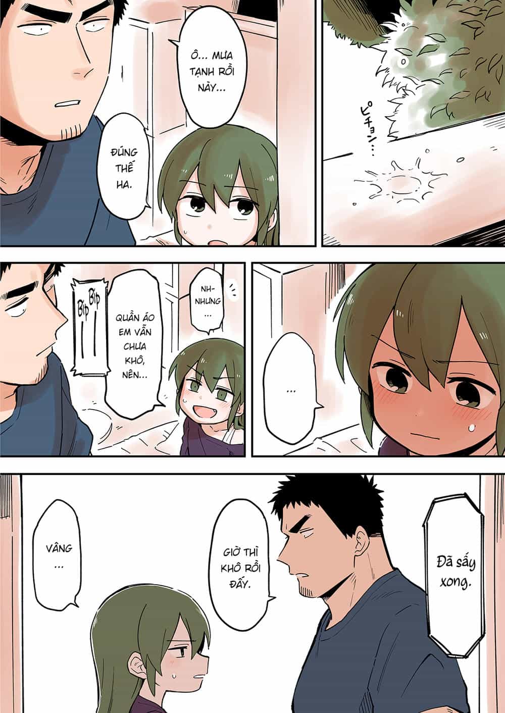 Senpai Ga Urusai Kouhai No Hanashi - Chương 47 - ảnh 1