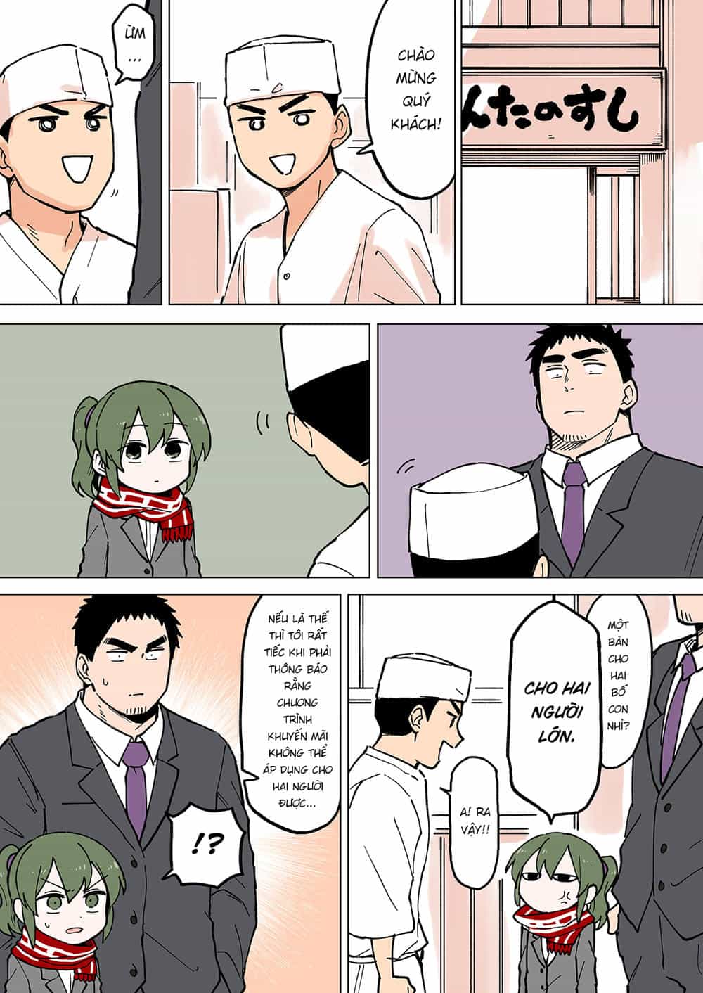 Senpai Ga Urusai Kouhai No Hanashi - Chương 52 - ảnh 2