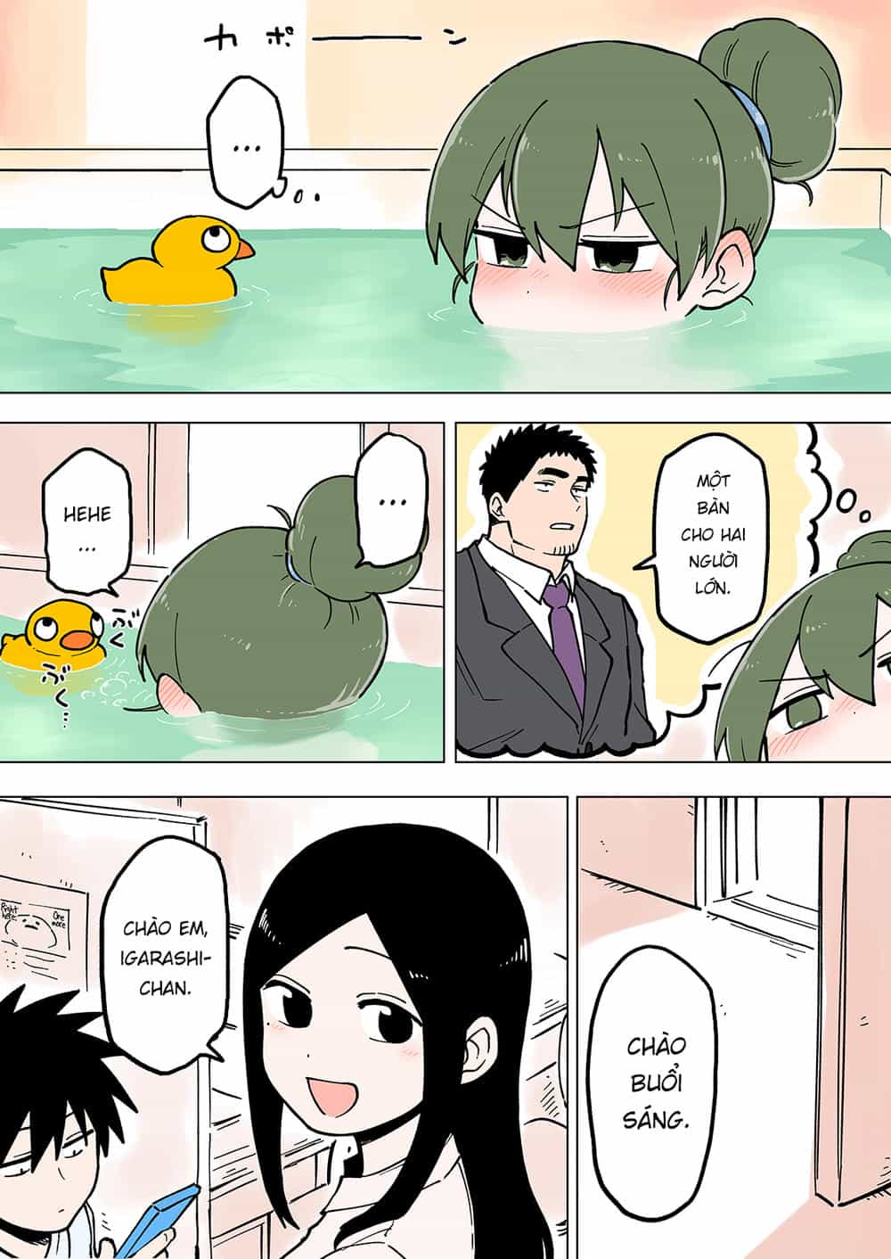 Senpai Ga Urusai Kouhai No Hanashi - Chương 53 - ảnh 1