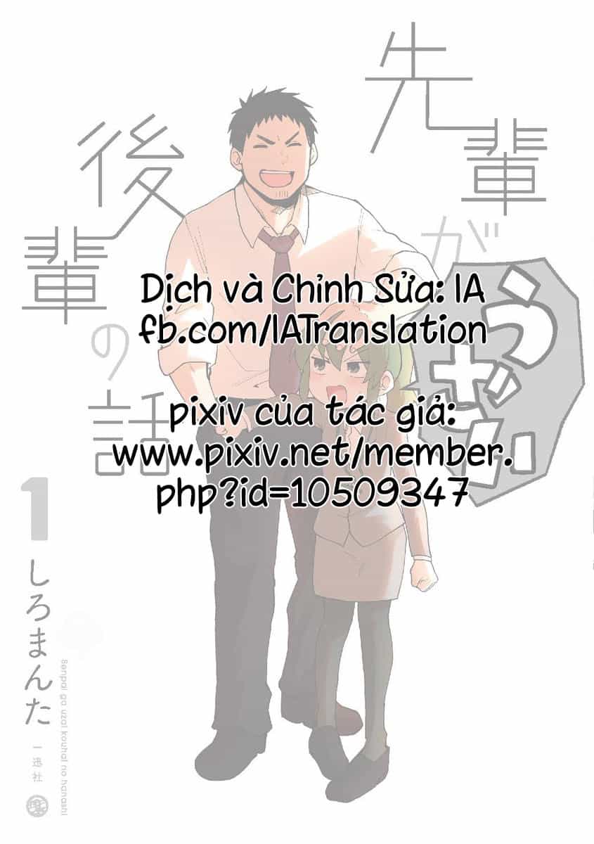 Senpai Ga Urusai Kouhai No Hanashi - Chương 7 - ảnh 5