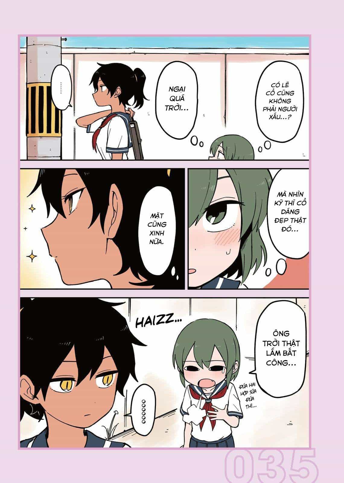 Senpai Ga Urusai Kouhai No Hanashi - Chương 64.5 - ảnh 4