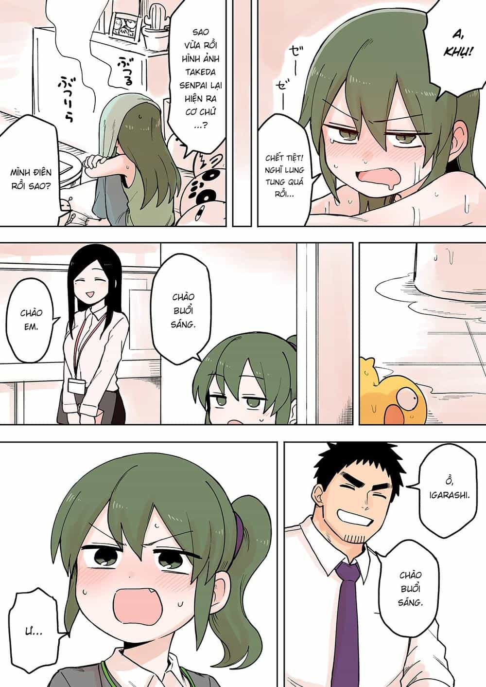 Senpai Ga Urusai Kouhai No Hanashi - Chương 71 - ảnh 3