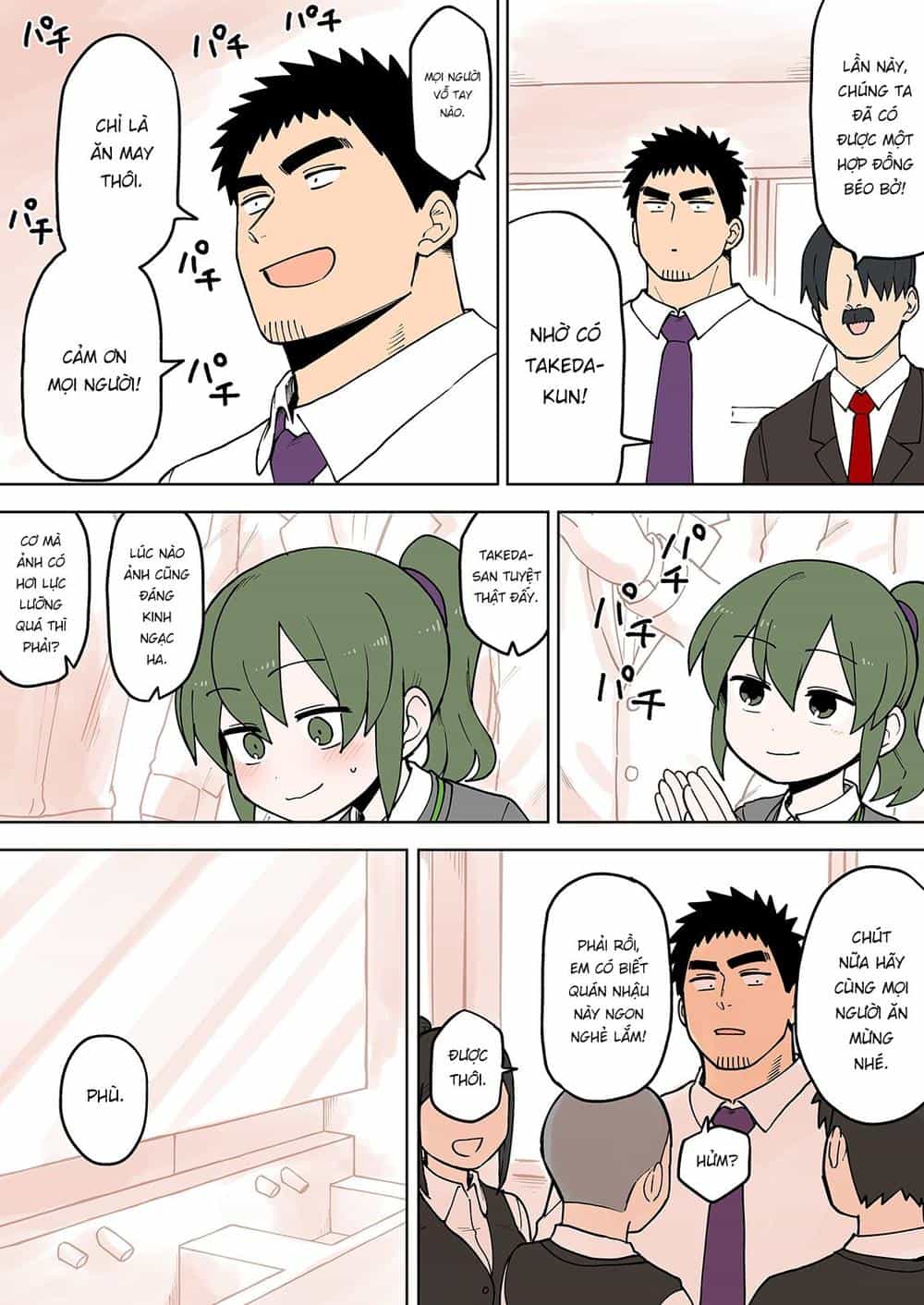 Senpai Ga Urusai Kouhai No Hanashi - Chương 73 - ảnh 1