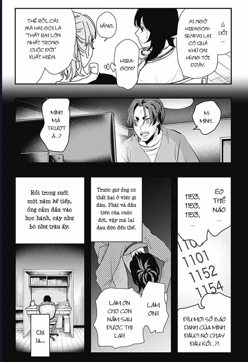 Senpai Hút Quái - Chương 11 - ảnh 15
