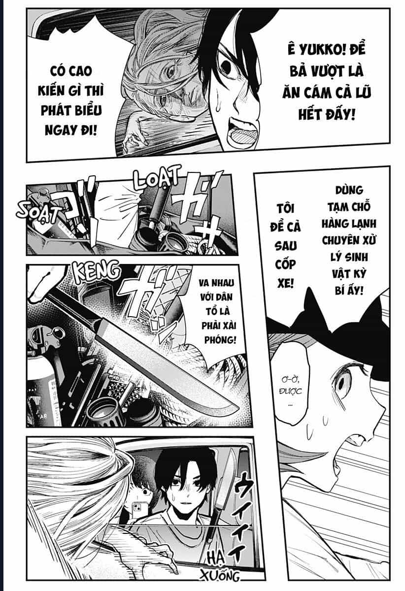 Senpai Hút Quái - Chương 5 - ảnh 13