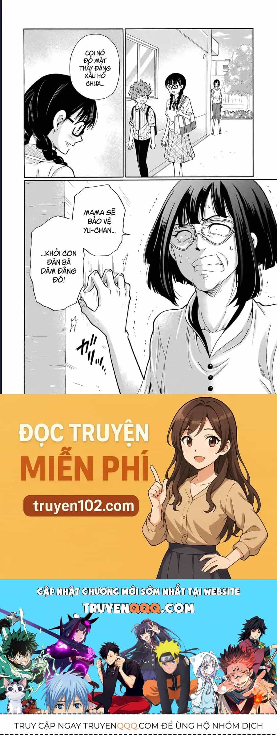 Sensei, Bokutachi Wa Koroshiteimasen. - Chương 11 - ảnh 38