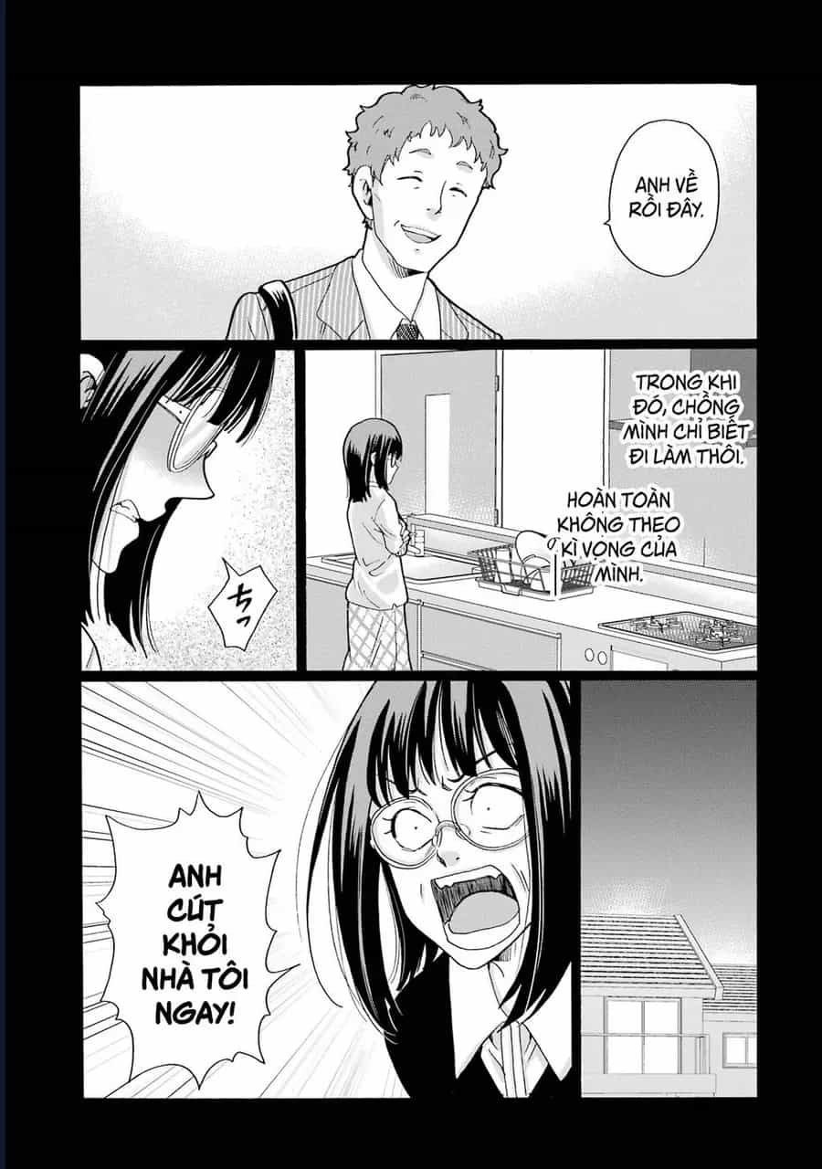 Sensei, Bokutachi Wa Koroshiteimasen. - Chương 13 - ảnh 21