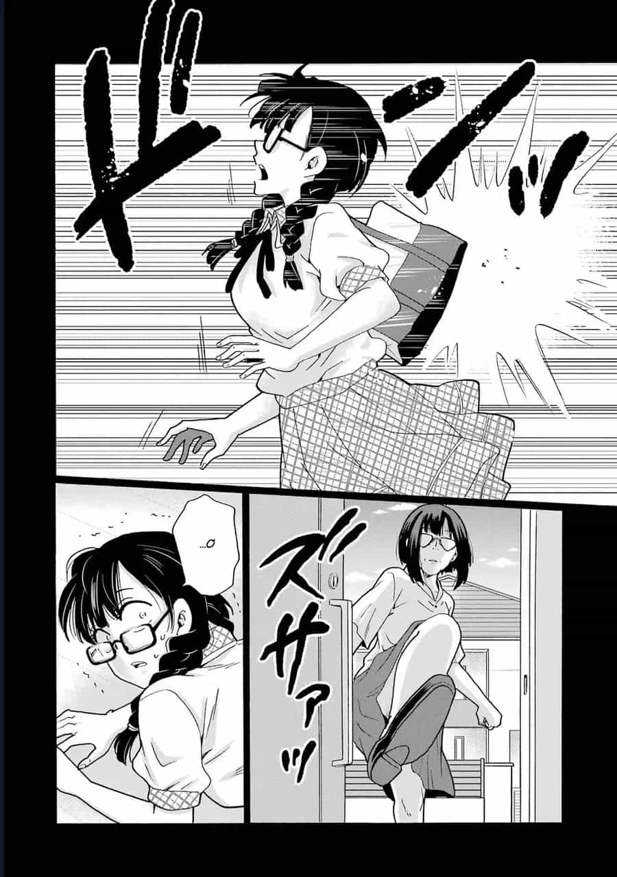 Sensei, Bokutachi Wa Koroshiteimasen. - Chương 14 - ảnh 20