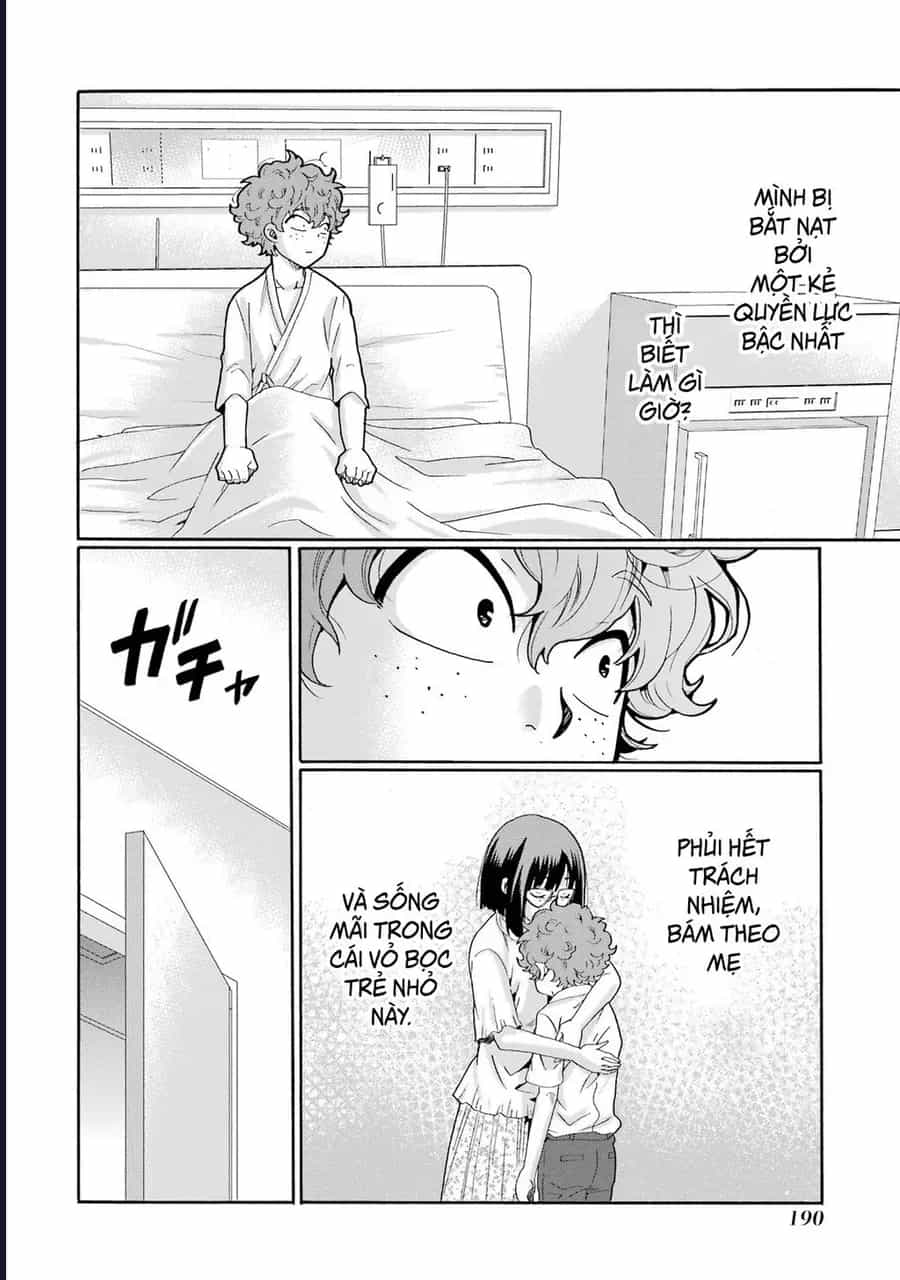 Sensei, Bokutachi Wa Koroshiteimasen. - Chương 15 - ảnh 32