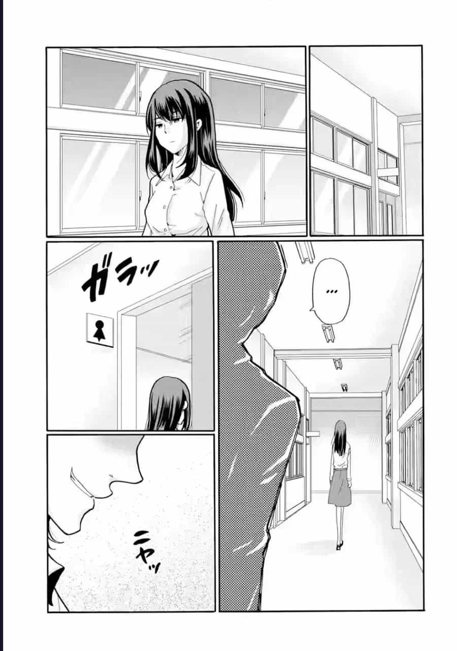 Sensei, Bokutachi Wa Koroshiteimasen. - Chương 16 - ảnh 19