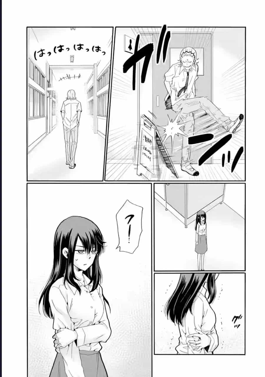 Sensei, Bokutachi Wa Koroshiteimasen. - Chương 16 - ảnh 31