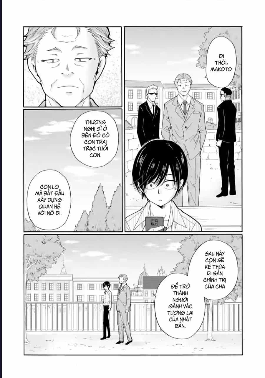 Sensei, Bokutachi Wa Koroshiteimasen. - Chương 17 - ảnh 32
