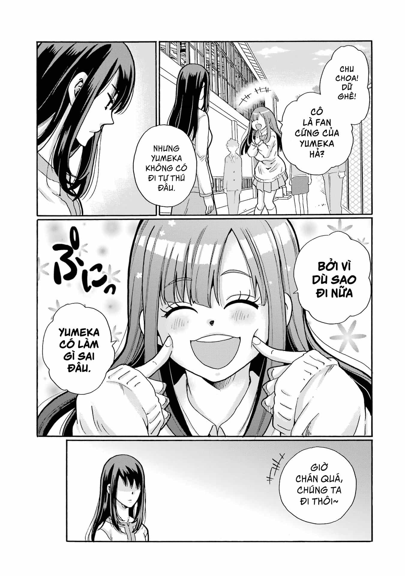 Sensei, Bokutachi Wa Koroshiteimasen. - Chương 2 - ảnh 25