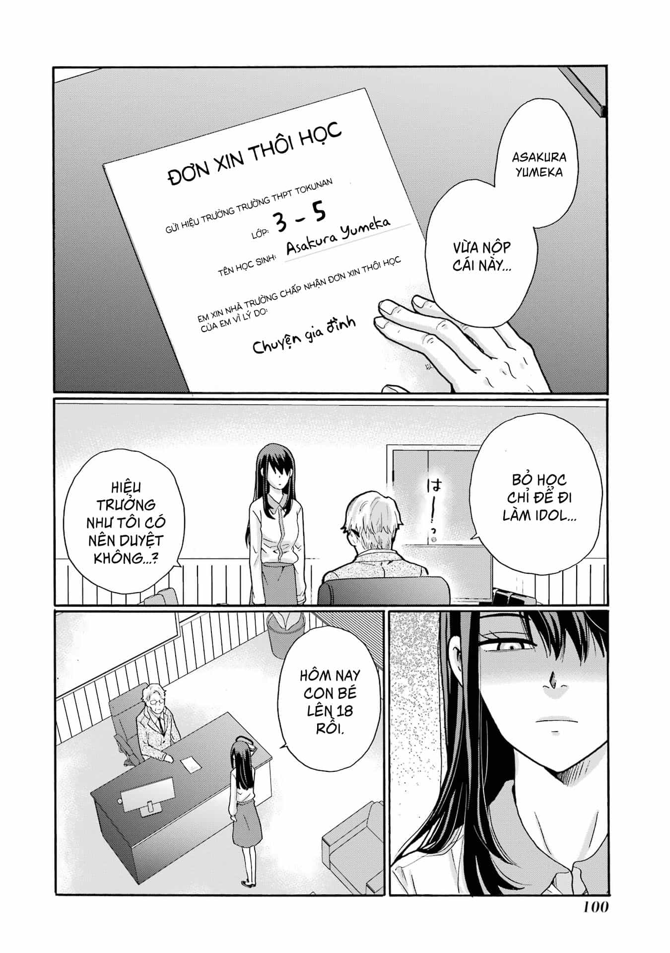 Sensei, Bokutachi Wa Koroshiteimasen. - Chương 2 - ảnh 38