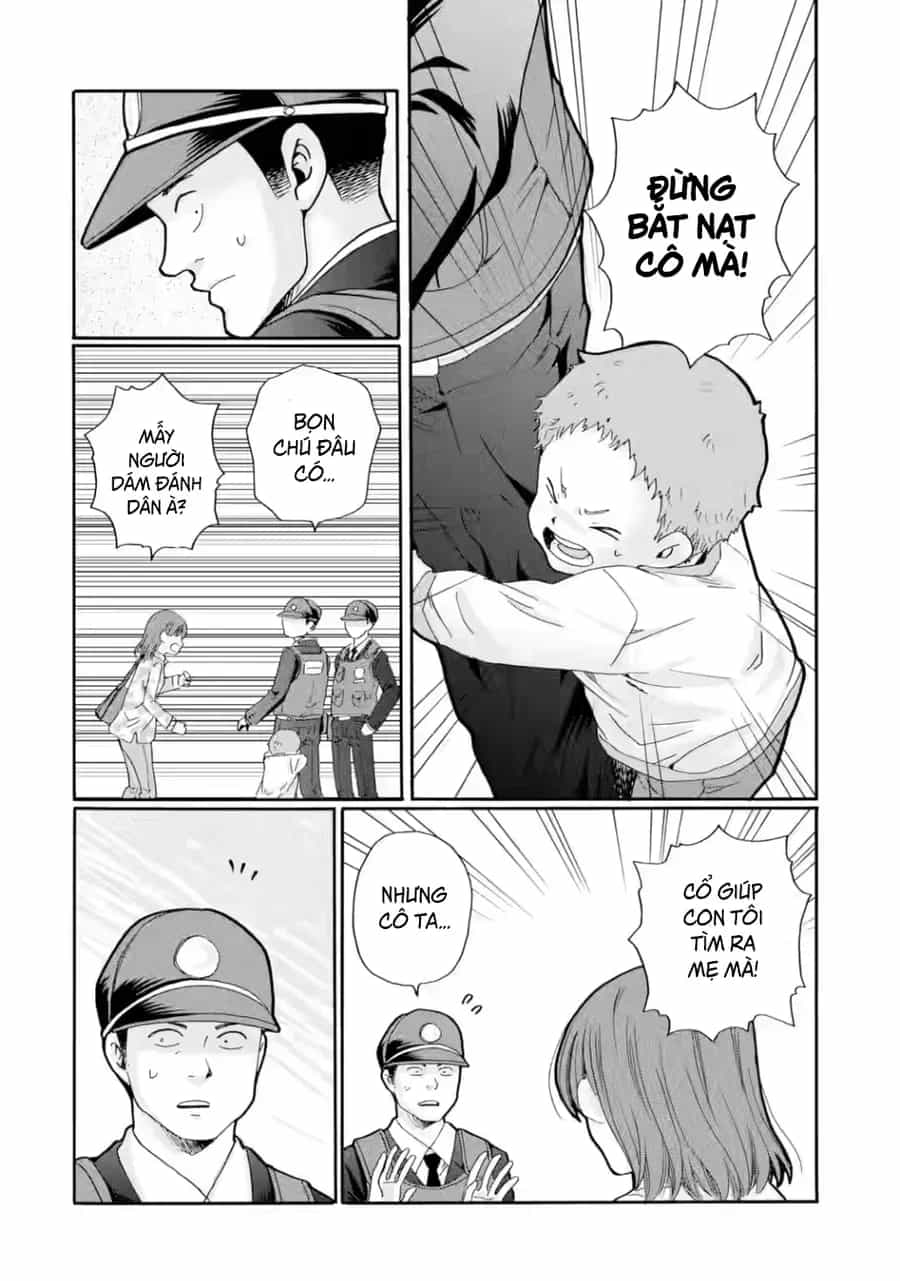 Sensei, Bokutachi Wa Koroshiteimasen. - Chương 25 - ảnh 36