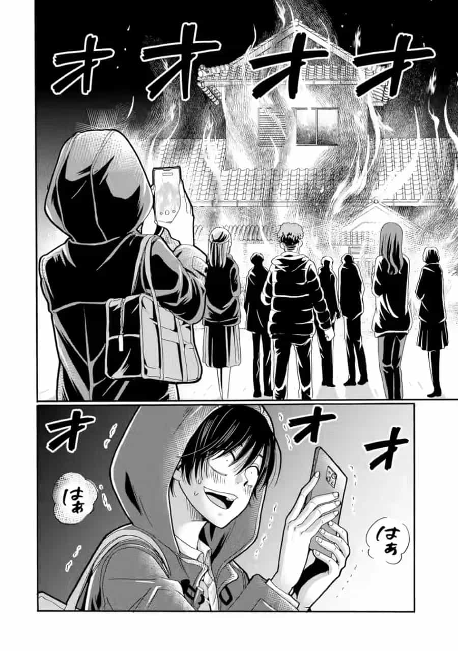 Sensei, Bokutachi Wa Koroshiteimasen. - Chương 29 - ảnh 22