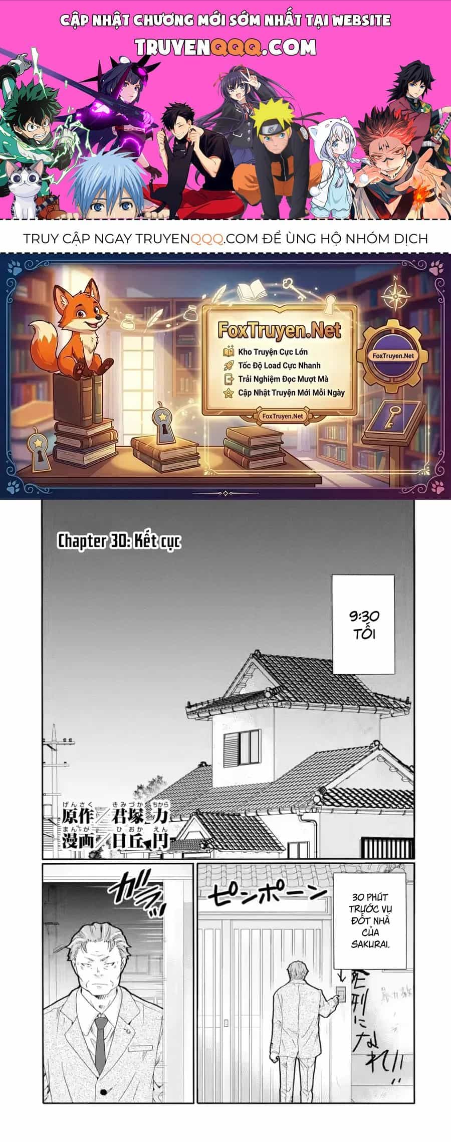 Sensei, Bokutachi Wa Koroshiteimasen. - Chương 30 - ảnh 1