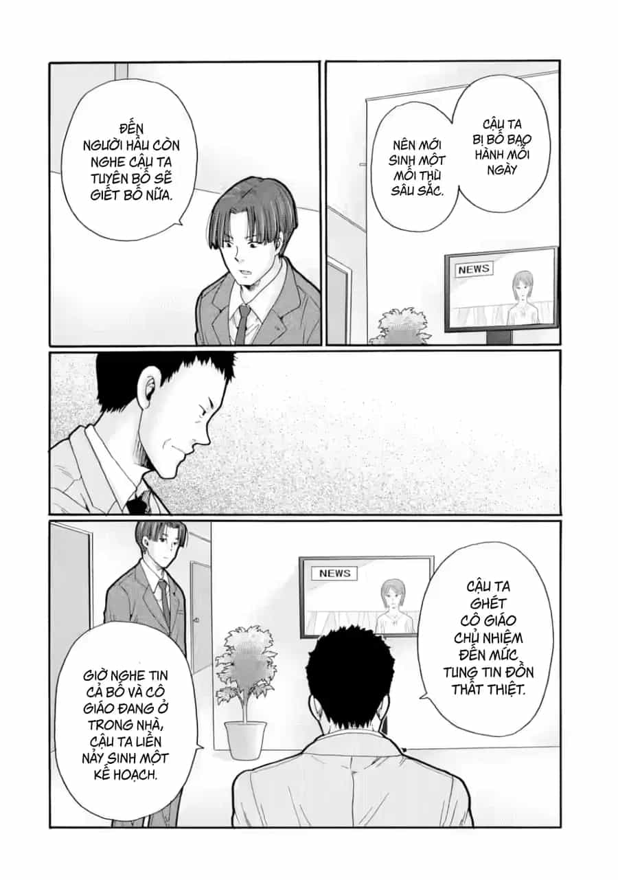 Sensei, Bokutachi Wa Koroshiteimasen. - Chương 30 - ảnh 26