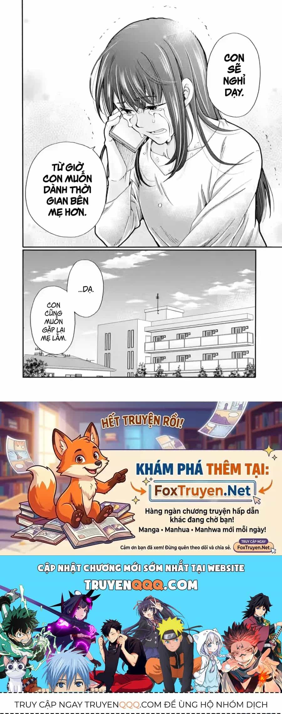 Sensei, Bokutachi Wa Koroshiteimasen. - Chương 30 - ảnh 42