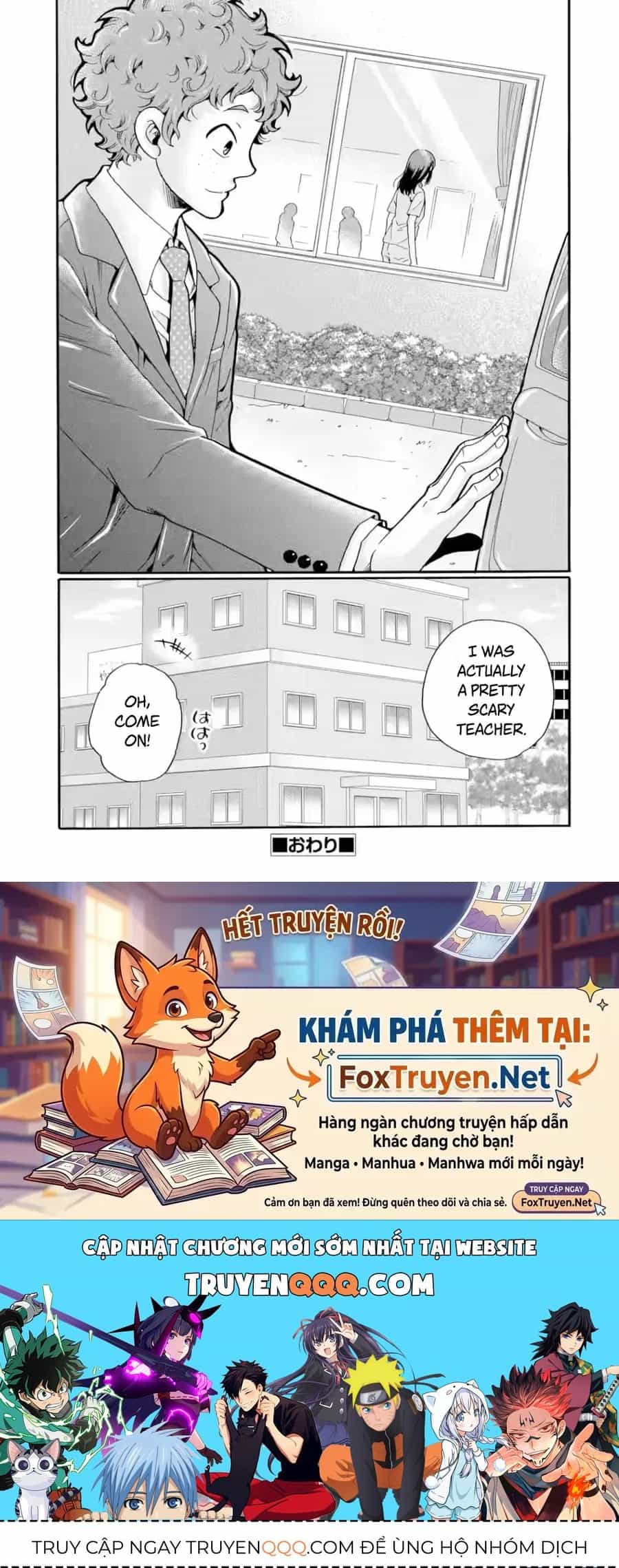 Sensei, Bokutachi Wa Koroshiteimasen. - Chương 31 - ảnh 43