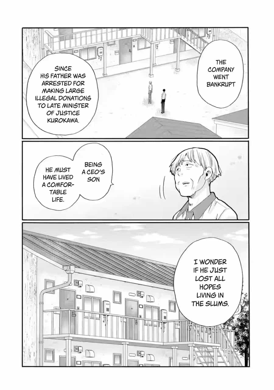 Sensei, Bokutachi Wa Koroshiteimasen. - Chương 31 - ảnh 8