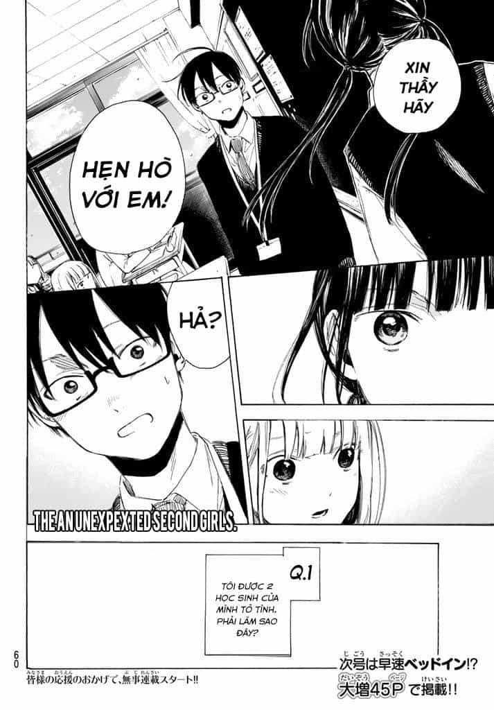 Sensei, Suki Desu - Chương 1 - ảnh 46