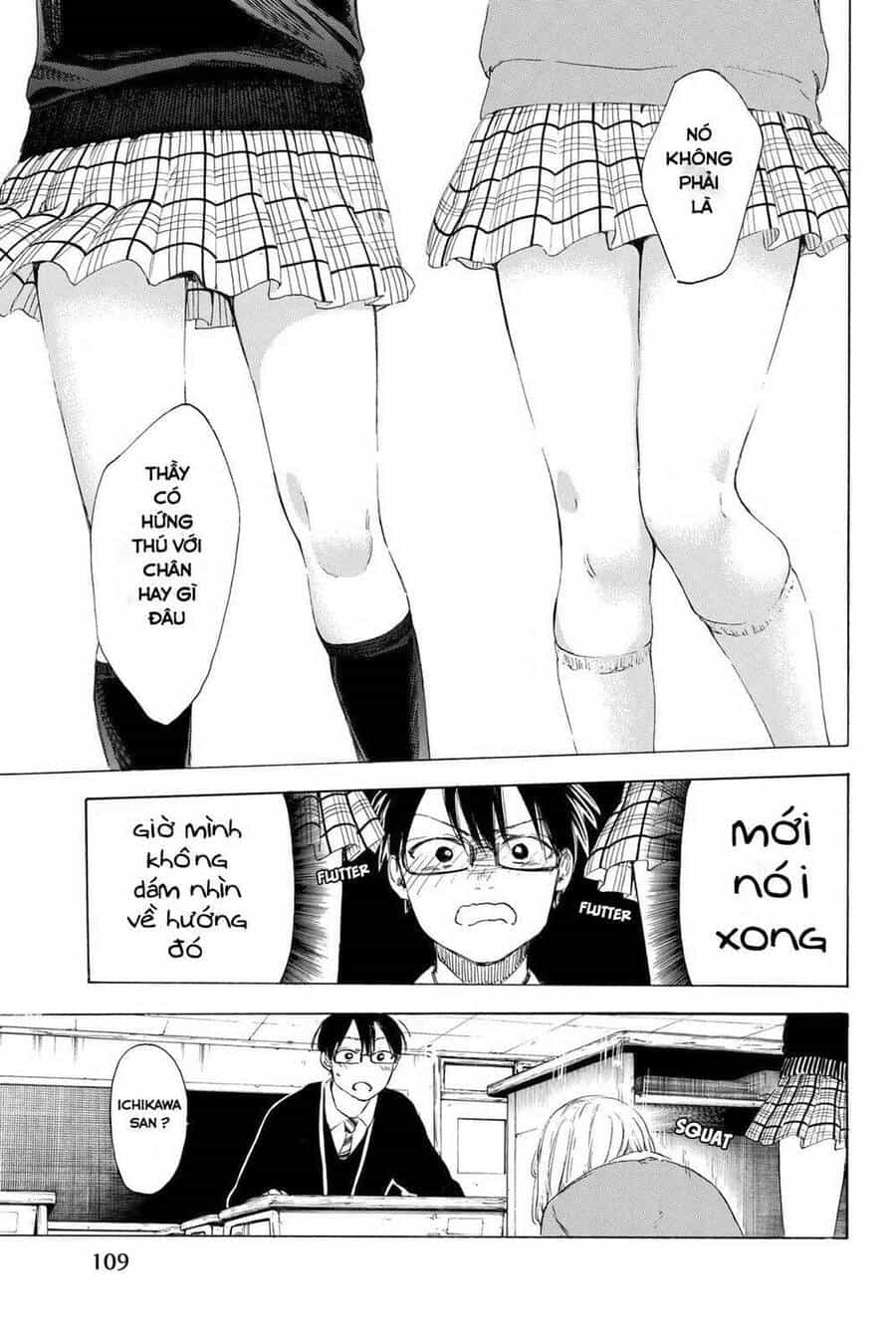 Sensei, Suki Desu - Chương 11 - ảnh 5