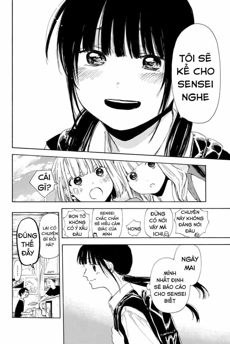 Sensei, Suki Desu - Chương 12 - ảnh 20
