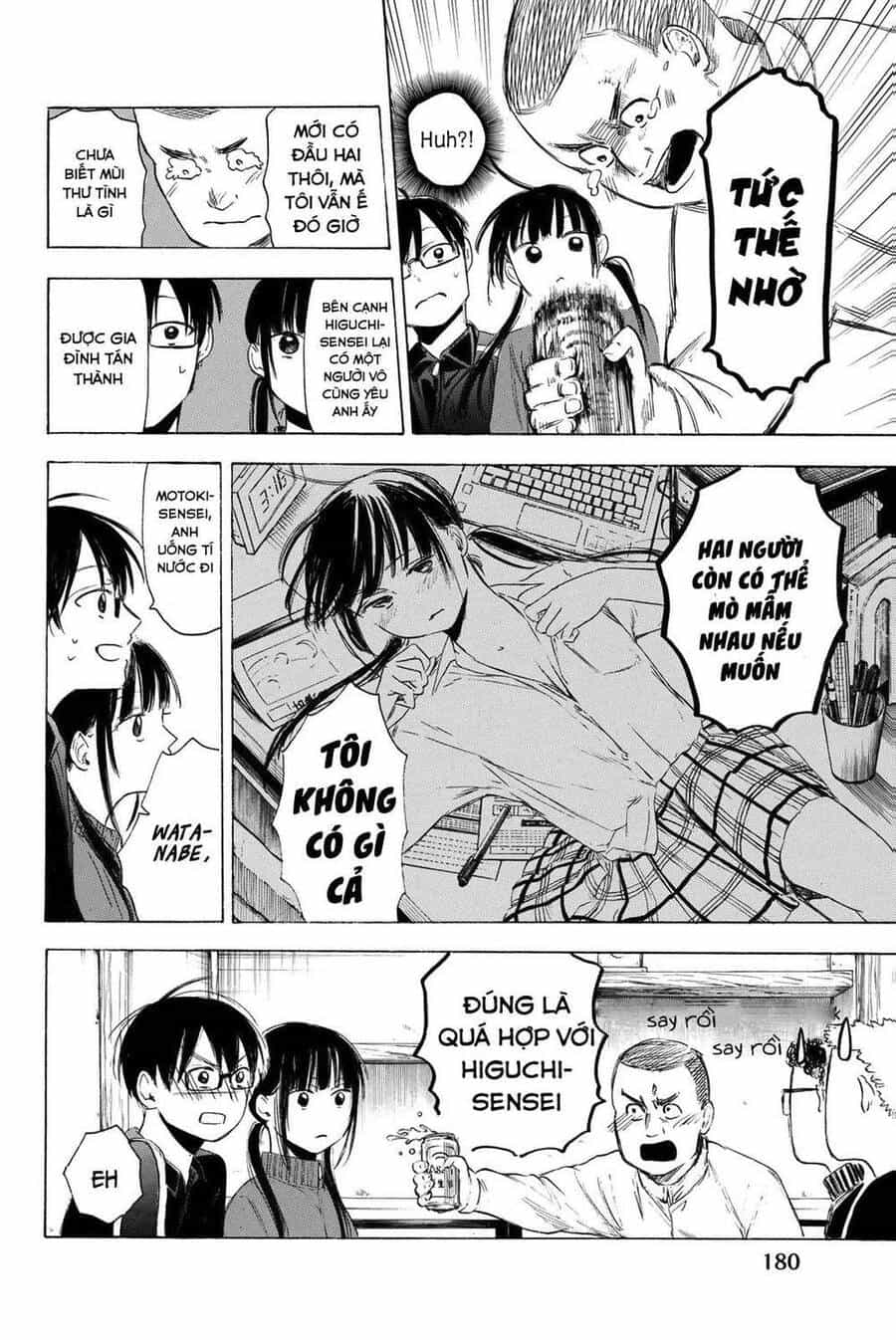Sensei, Suki Desu - Chương 14 - ảnh 13