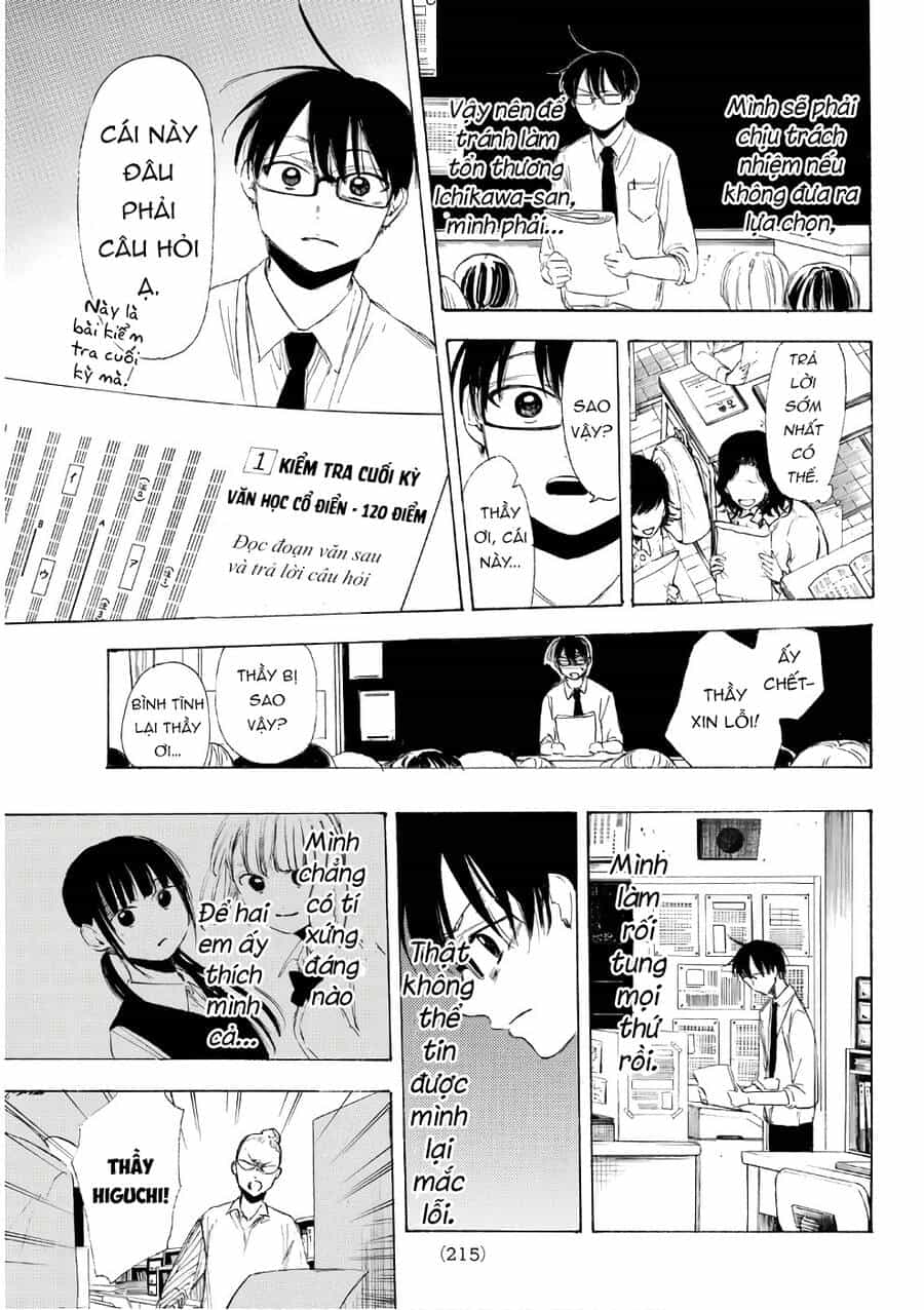 Sensei, Suki Desu - Chương 16 - ảnh 4