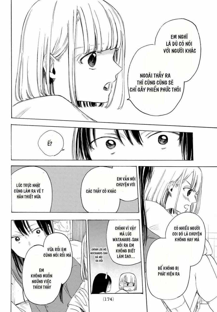 Sensei, Suki Desu - Chương 4 - ảnh 16
