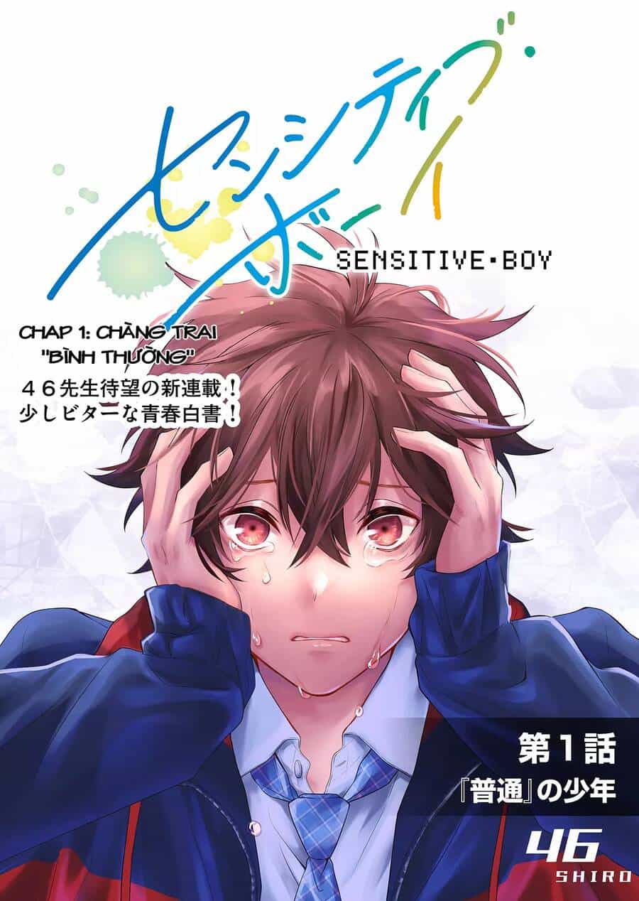 Sensitive Boy - Chương 1.1 - ảnh 4
