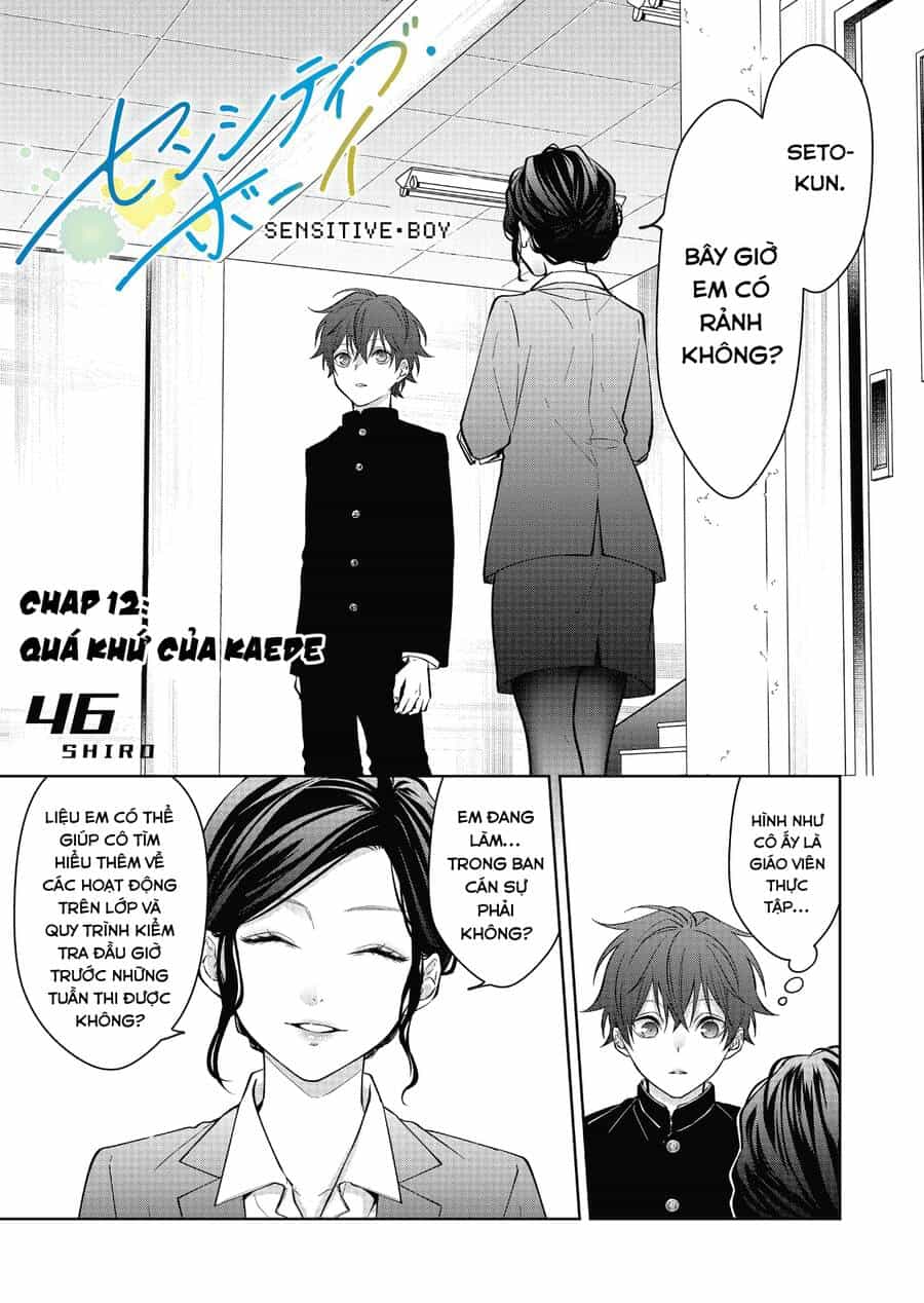 Sensitive Boy - Chương 12 - ảnh 1
