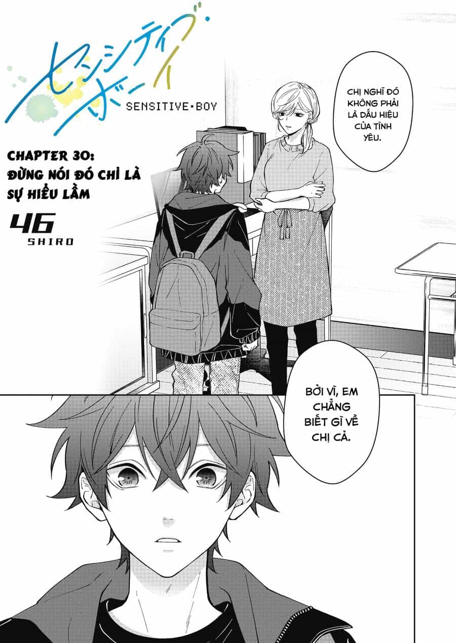 Sensitive Boy - Chương 30 - ảnh 1