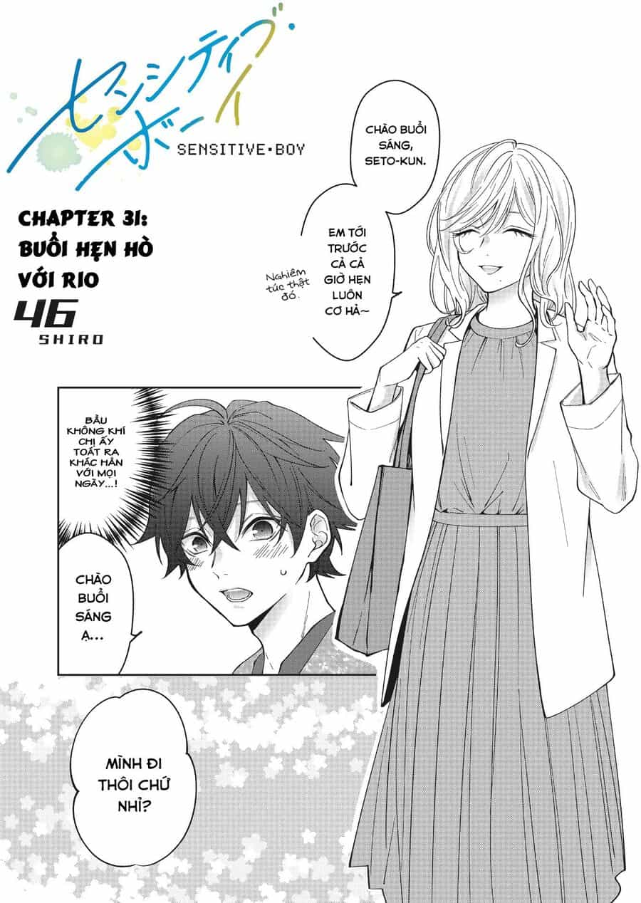 Sensitive Boy - Chương 31 - ảnh 1