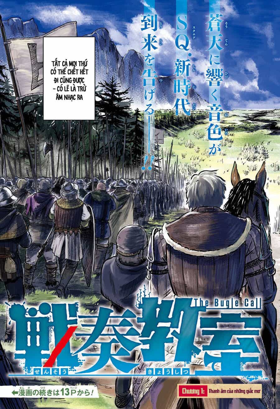 Sensou Kyoushitsu - Chương 1 - ảnh 4