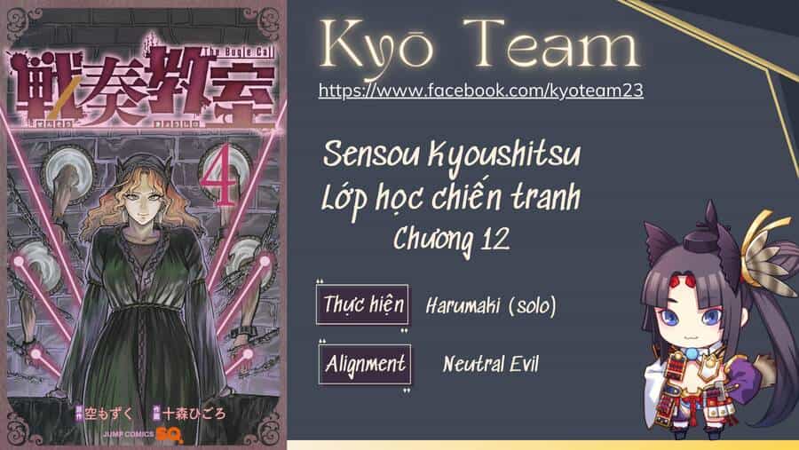 Sensou Kyoushitsu - Chương 12 - ảnh 1