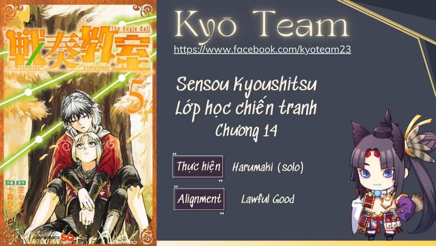 Sensou Kyoushitsu - Chương 14 - ảnh 1
