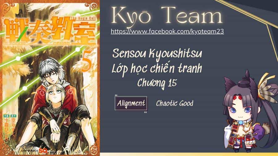 Sensou Kyoushitsu - Chương 15 - ảnh 1