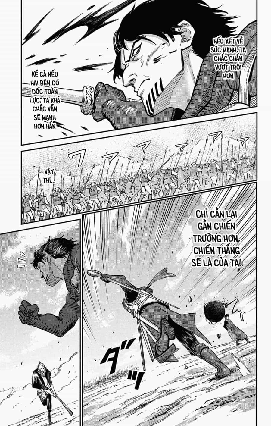 Sensou Kyoushitsu - Chương 23 - ảnh 17