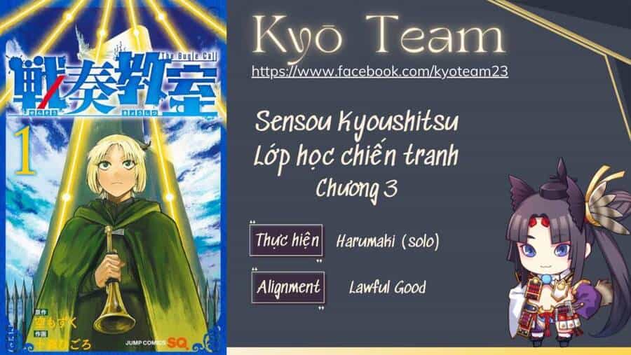 Sensou Kyoushitsu - Chương 3 - ảnh 1