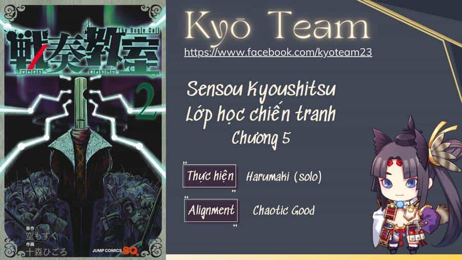 Sensou Kyoushitsu - Chương 5 - ảnh 1