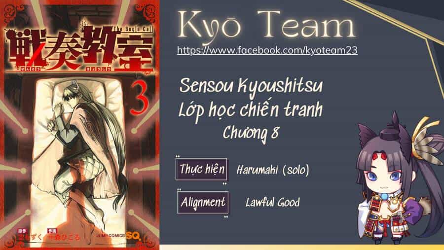 Sensou Kyoushitsu - Chương 8 - ảnh 1