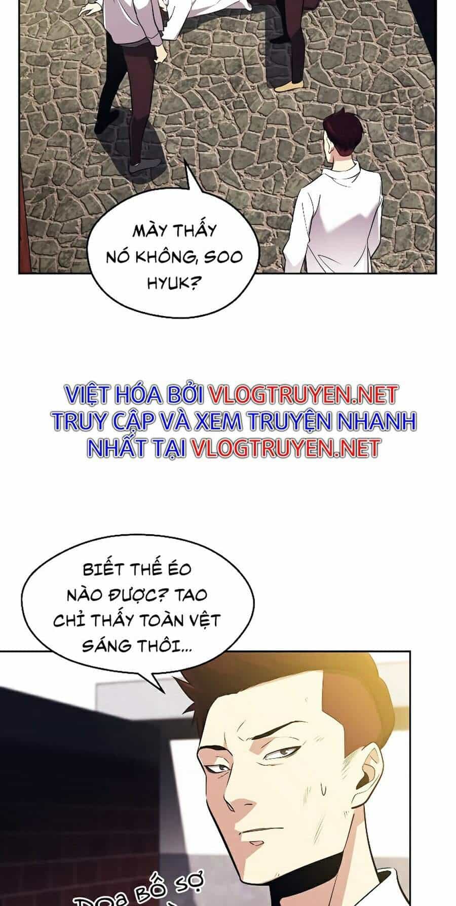 Seoul Tử Linh Sư - Chương 1 - ảnh 45