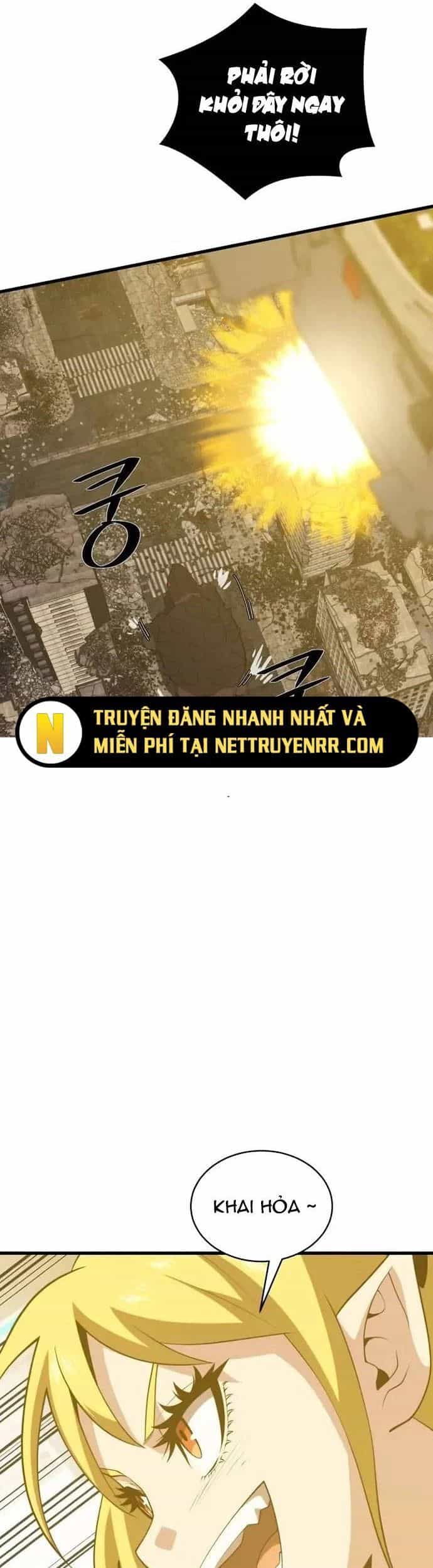 Seoul Tử Linh Sư - Chương 108 - ảnh 17