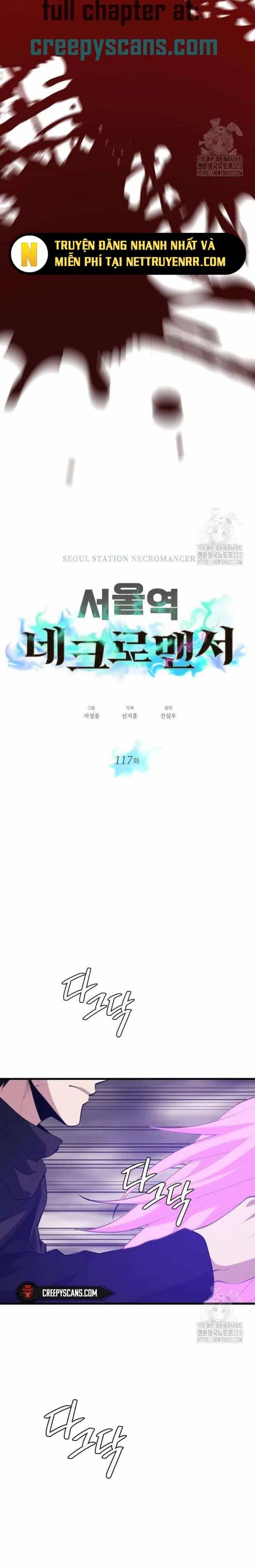 Seoul Tử Linh Sư - Chương 117 - ảnh 12