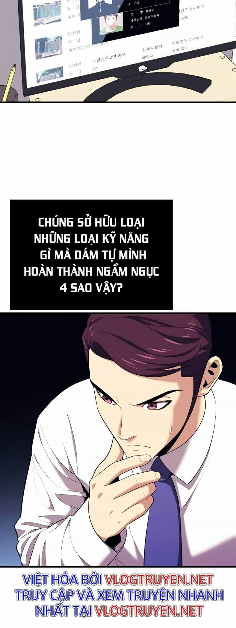 Seoul Tử Linh Sư - Chương 12 - ảnh 69