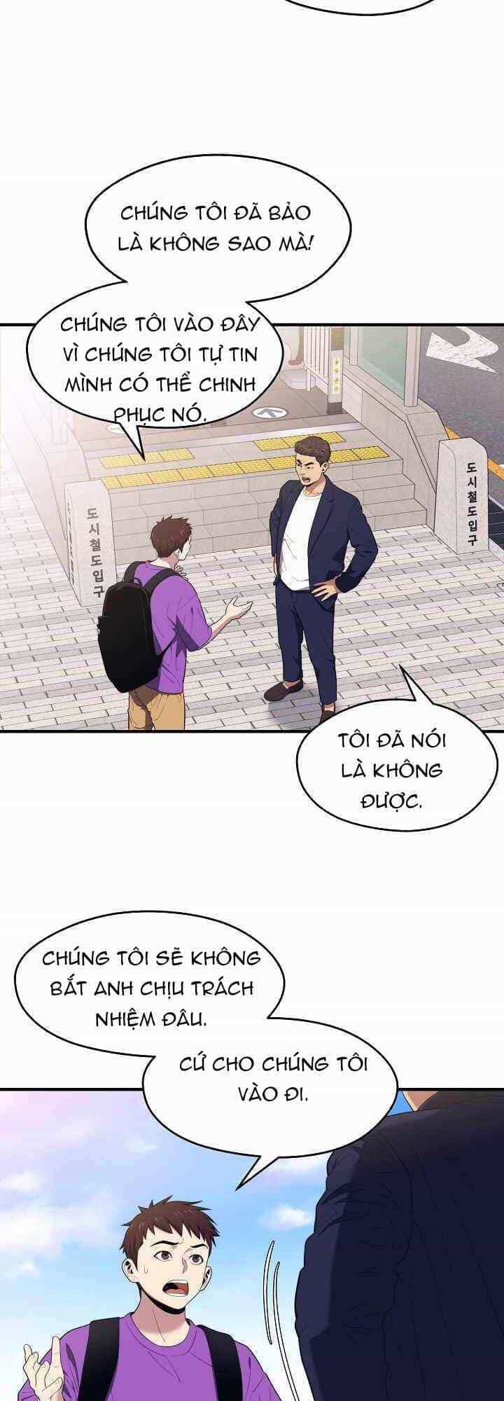 Seoul Tử Linh Sư - Chương 13 - ảnh 7