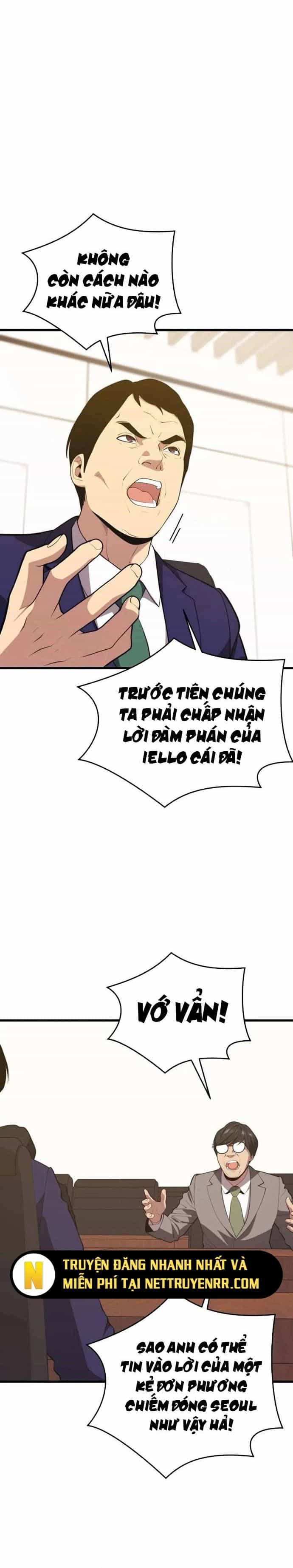 Seoul Tử Linh Sư - Chương 133 - ảnh 19