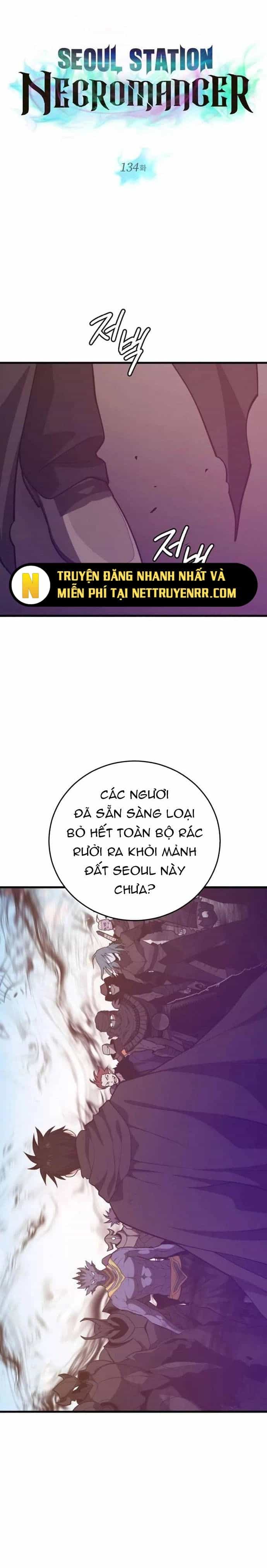 Seoul Tử Linh Sư - Chương 134 - ảnh 10